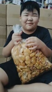 Da heo sấy giòn vị mắm hành hộp lớn 170gr chất lượng đồ ăn vặt ngon