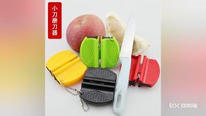 Mini knife sharpener Multifunctional double-sided knife sharpener Portable handheld knife sharpener Quick sharpening tool