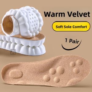 MICUI | Arch Support Insoles Absorbent Anti-Odor Warmth Antibacterial Soft Sole