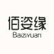 Baiziyuan Official Store