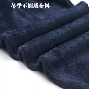 Loose Straight Leg School Uniform Trousers Pure Cotton Wide Bar in Dark Blue And White Casual Sporty Pants for Boys And Girls