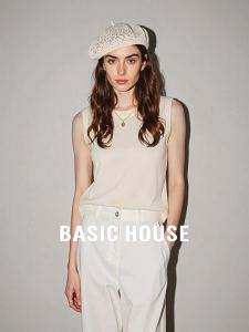 Basic House | Bust Coverage Loose Knit Top Sleeveless