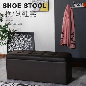 Solid Wood Shoe Trying Stool For Home Entrance Shoe Changing Stool Shoe Cabinet Soft Bag Cushion Multifunctional Storage Stool Storage Footstool