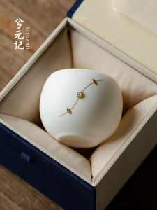 High-End Ceramic Tea Cup for Tea Appreciation Single Cup for Women Master Cup Yuzhiyu Porcelain Gourmet Tea Set Personal Use