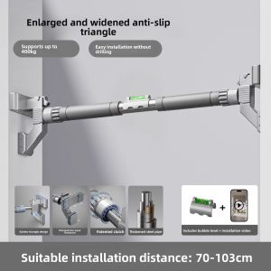 Umay(佑美) | Wall-mounted No Drilling Pull-up Bar Kids Swing Gym Equipment