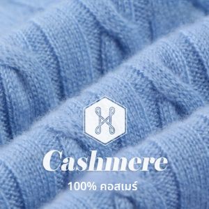 HENGYUANXIANG | เสื้อสเวตเตอร์คอตั้งแขนยาวผ้าขนสัตว์เนื้อหนาสำหรับผู้หญิงในฤดูใบไม้ร่วงและฤดูหนาว เสื้อสเวตเตอร์ถักแบบสวมหัวผ้าขนสัตว์แท้