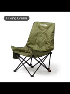 เก้าอี้พกพา Naturehike Sea Star 001 น้ำหนักเบา รับน้ำหนัก 120kg. ปรับนั่งได้ 2 ระดับ