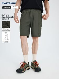 Navigare | Loose Casual Thin Shorts