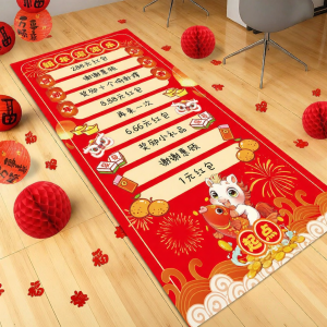 KUWUBIANJING | New Year Fun Team Building Game Props 2026 Horse Year