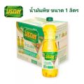 น้ำมันปาล์ม ตรามรกต  ปริมาตรสุทธิ 1 ลิตร. 