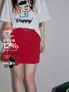 Sweet And Spicy Red A-Line Mini Skirt Womens High Waist Slimming Short Skirts Summer 2025 City Commute Cotton Woven Skirts