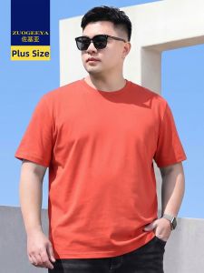 Zuogeeya | Summer Lightweight Casual Solid Short Sleeve Tee Shirts Oversized