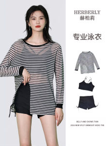 Herberly Womens Conservative Long Sleeve Swimsuit 2024 New Style Slimming Tummy Cover Fashionable Three Piece Set Body Concealing