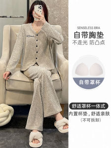 ชุดนอนผู้หญิงแขนยาวผ้าฝ้ายถักลายตัวอักษรสีเทา INS สไตล์เกาหลี ชุดอยู่บ้าน ชุดนอนผู้หญิงฤดูใบไม้ผลิและฤดูใบไม้ร่วง