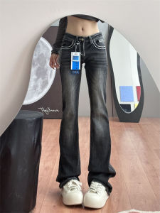 Extended Length Bell Bottom Jeans Womens Low Waist Slimming Wide Leg Pants Floor Length Loose Fit Casual Jeans