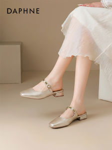 Daphne | French Style Open Toe Slip-On Mary Jane Flats Summer
