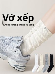 MiiOW | Tất dài đến bắp chân kháng khuẩn chống trượt màu trắng cho nữ MiiOW phong cách Hàn Quốc mới 2025 Tất cotton nguyên chất