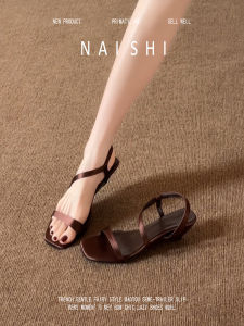 NAISHI | Retro Brown Satin Peep Toe Wedge Mule Sandals