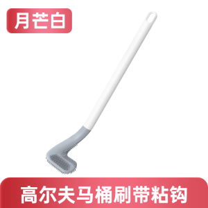 Bàn Chải Vệ Sinh Nhà Tắm Bằng Silicon Bàn Chải Nhà Bếp Đa Năng Không Có Góc Mù Dụng Cụ Vệ Sinh Nhà Tắm Bền Bàn Chải Nhà Tắm