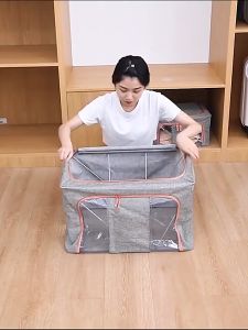 กล่องเก็บของ 24/66/100L กล่องจัดระเบียบตู้เสื้อผ้ากันฝุ่นพับได้ผ้าอ๊อกซ์ฟอร์ด มีโครงเหล็กด้านใน ความจุสูงG3193