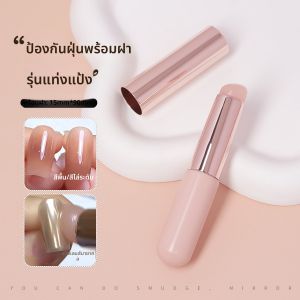 เครื่องมือตัดรูปเล็บซิลิโคนแบบคู่ อุปกรณ์สำหรับทาสีเล็บสไตล์ฝรั่งเศส แผ่นโลหะสำหรับตัดรูปเล็บแบบอเนกประสงค์