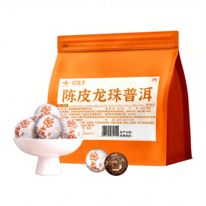 XINYIHAO | Aged 10 Years Plus Authentic Xinhui Tangerine Peel Pu-erh Tea
