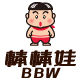 Bangbangwa Global