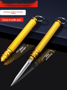 QIANYING | Multi-function Sharp High-hardness Portable Survival Mini Fruit Knife