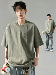 SZON | Áo Thun Mè Cotton Retro Mùa Hè