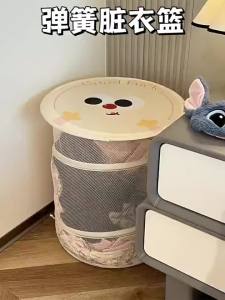 Dirty clothes basket high-value clothes basket foldable wall mounted household clothes laundry childrens large toy storage
