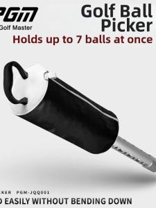 PGM GOLF | Bendless Easy Ball Collector