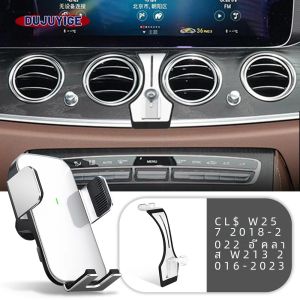 รถผู้ถือโทรศัพท์พิเศษพลังงานแสงอาทิตย์แม่เหล็กไร้สายชาร์จสําหรับ Mercedes Benz CLS Class W257 2018-2022 E Class W213 2016-2023