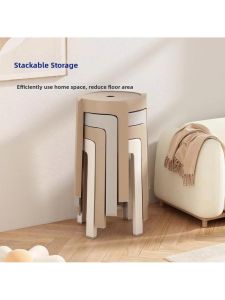 MOLORE | Creative Windmill Round Plastic Stool
