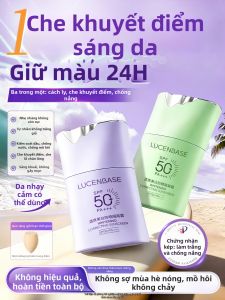 Lucenbase | Whitening Sunscreen Primer With Concealer Skin Toner And Brightening Purple