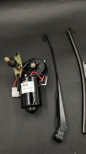 Dinamo Wiper 12V Untuk UTV Satu Set 35cm