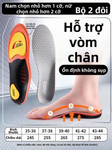 ZUYINBULUO | Đế Lót Chống Sốc Hỗ Trợ Cung Chân Bảo Vệ Bàn Chân Bẹt