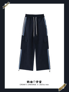 Quần Thể Thao Thường Ngày Có Dây Rút Kẻ Sọc Creams Universe Dành Cho Nữ Quần Dài Công Sở Phong Cách BF College 2025 Mẫu Mới