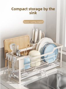 SHUHONG | Narrow Edge Multi-functional Kitchen Dish Drying Rack