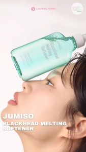 JUMISO Blackhead Melting Softener 150ml