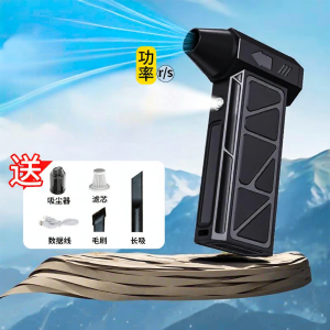 MUJUEAO | Ultra Powerful Portable Car Drying Blower