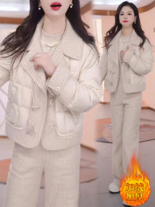 Fashionable Small Fragrance Style Womens Two-Piece Set Elegant Ladylike High-End Autumn Winter Collection Zipper Closure Long Sleeve