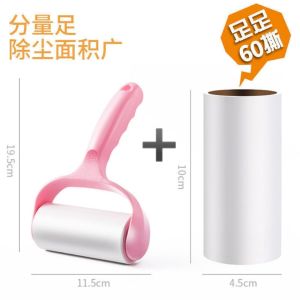 Dust Hair Removal Strong Sticky Lint Roller Tearable Paper Reusable Refillable Pengelek Bulu Kucing Habuk Baju Gulung