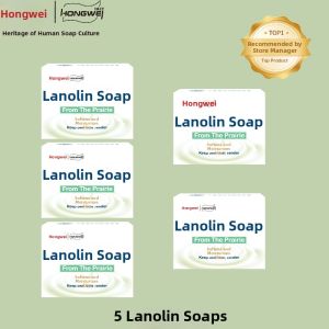 HONGWEI | Moisturizing and Oil-controlling Soap