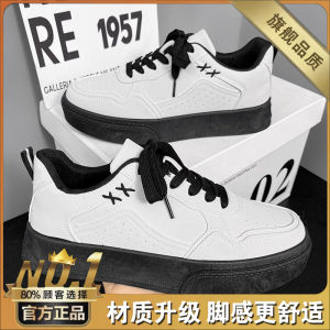 Mens Retro All-Match Casual Faux Suede Shoes Autumn Winter Thick Bottom Heightening Student Sports Shoes Korean Style round Toe