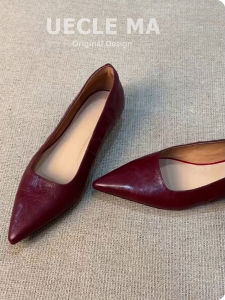 MASHUJIA | Goatskin Elegant Pointed Toe French Style Pumps Small Wedge