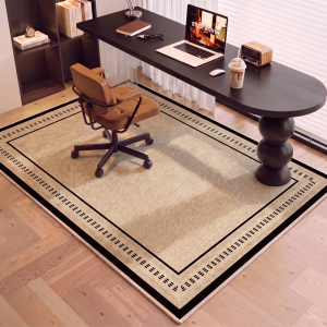 YINSHANG | Non-slip Square Chair Mat