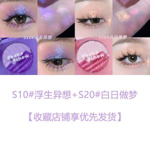 Chameleon Highlighting Powder Compact Pearl Shiny Eye Makeup Dual Tone Illuminator Integrative Palette Fine Sparkle Face Brush