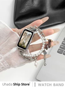 Uhada | Fashionable Summer Bracelet for Huawei Band Beaded Dog Design