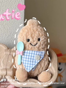 Jellycat Fun Peanuts 15cm Doll Clothes Accessories Replacement Hanging Decorations Doll Pendants Trendy Plush Toy Outfits