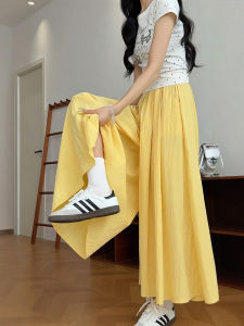 XIANYIJIAO | Yellow Cool Silk Half Skirt
